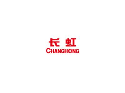長(zhǎng)虹