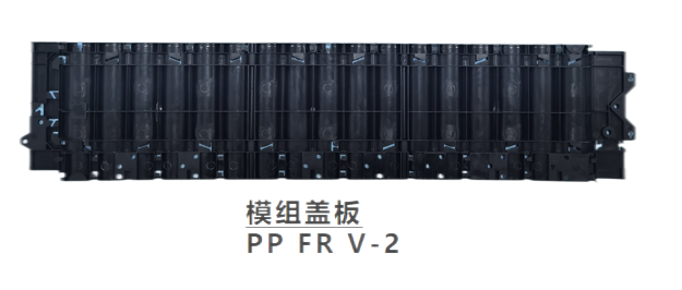 新能源汽車三電系統(tǒng)